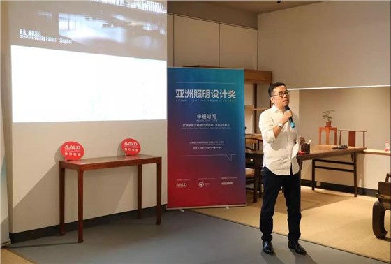 王春龍先生致辭