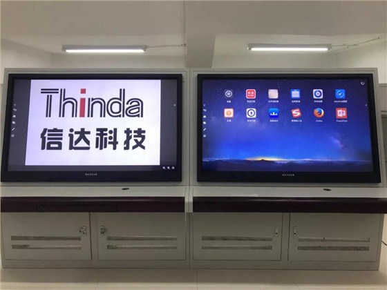 信達(dá)科技物聯(lián)網(wǎng)云智能照明控制臺