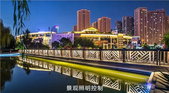 智能云控制器應(yīng)用舉例