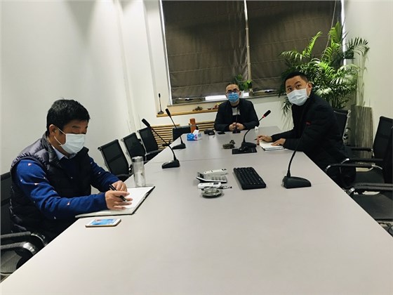 智控系統(tǒng)研發(fā)工作視頻會(huì)議