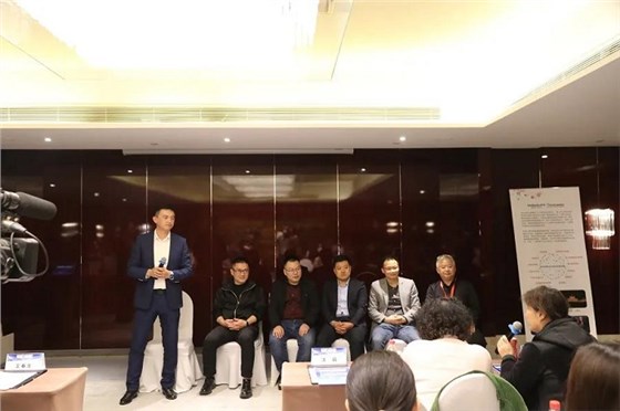 智慧城市與智慧照明專題研討會