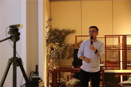 2020年全員年終總結大會