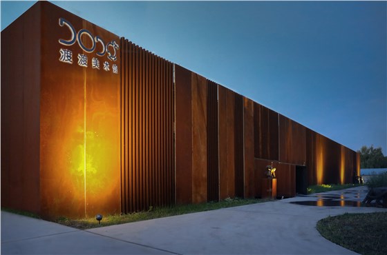 亮化工程-渡渡美術(shù)館藝術(shù)燈光設(shè)計