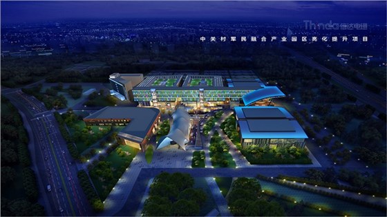 產(chǎn)業(yè)園夜景照明如何設(shè)計(jì)？01