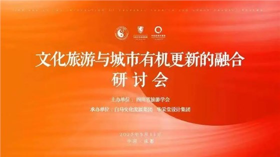 微信圖片_20231215104654