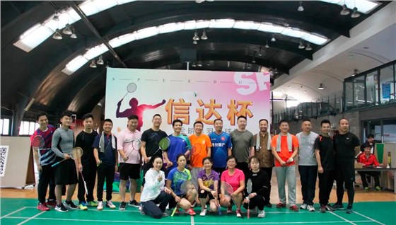 微信圖片_20240830141232