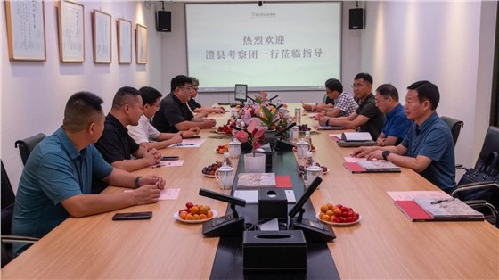 微信圖片_20240919144336