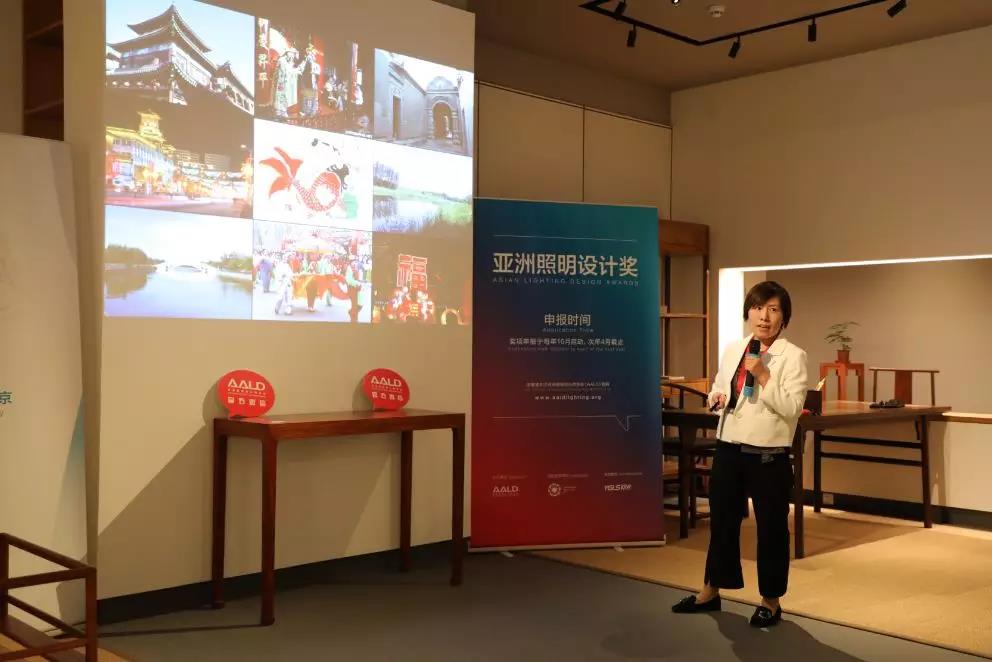 天津津彩工程設計咨詢有限公司&middot;郭月華