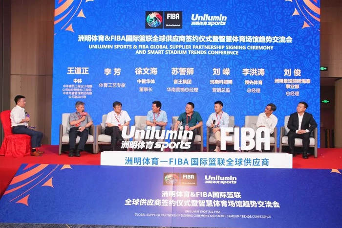 微信圖片_20190812100540