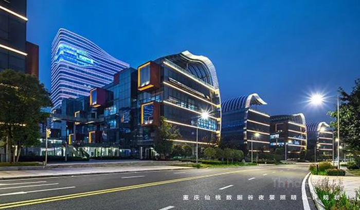 重慶仙桃數(shù)據谷