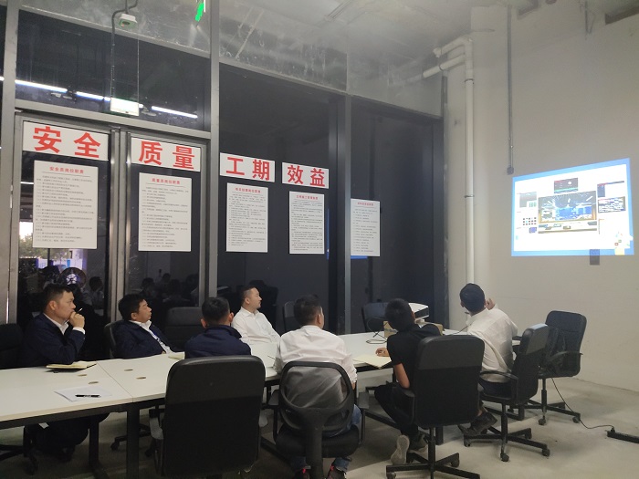 項(xiàng)目交流會(huì)