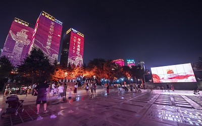 從頤和府夜景亮化設(shè)計看文旅夜景的打造