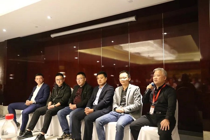 智慧城市與智慧照明專題研討會(huì)