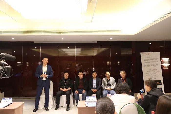 智慧城市與智慧照明專題研討會(huì)