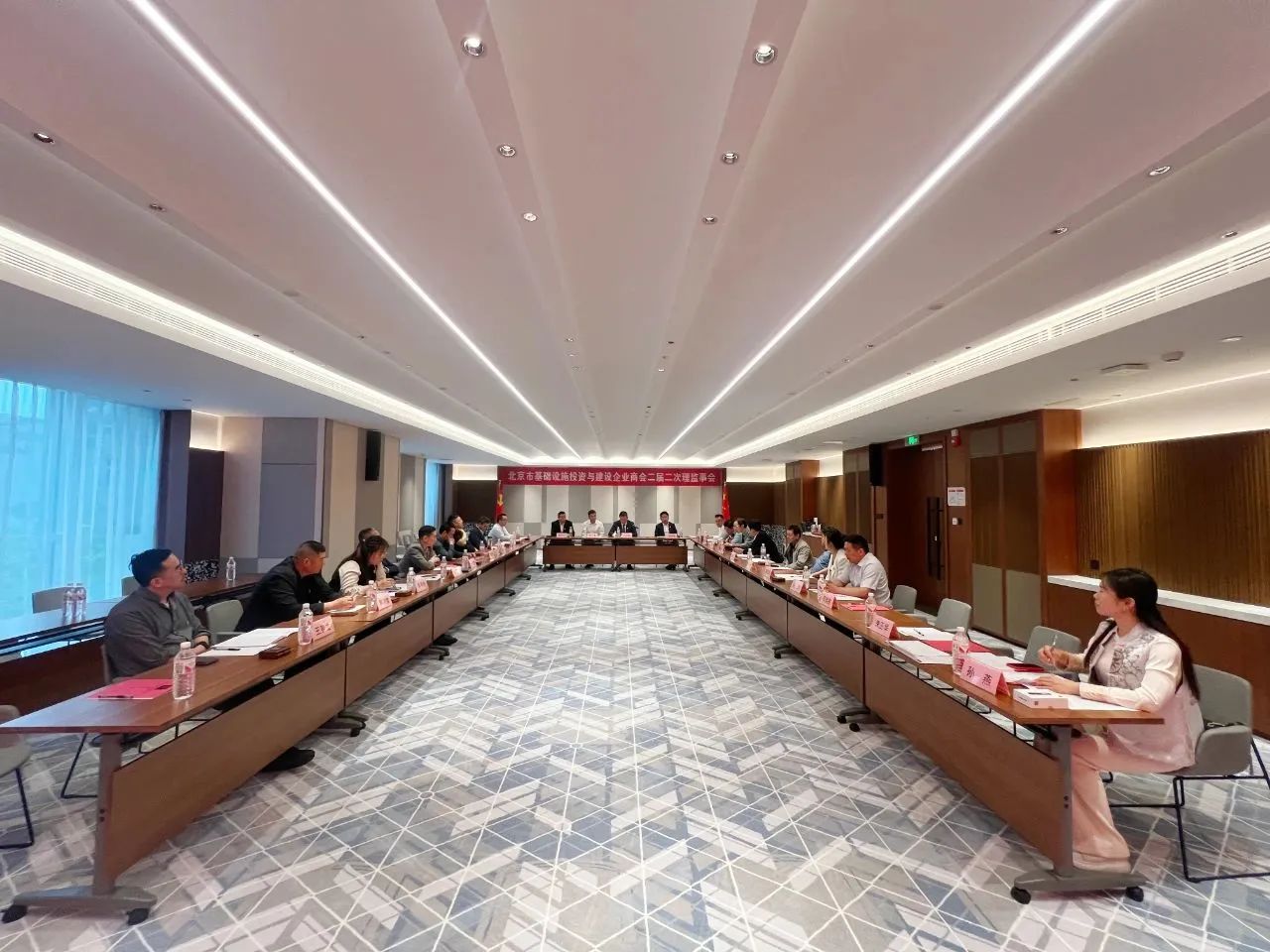 “北基會(huì)”第二屆第二次理監(jiān)事會(huì)議順利召開,信達(dá)集團(tuán)董事長(zhǎng)王春龍當(dāng)選理事