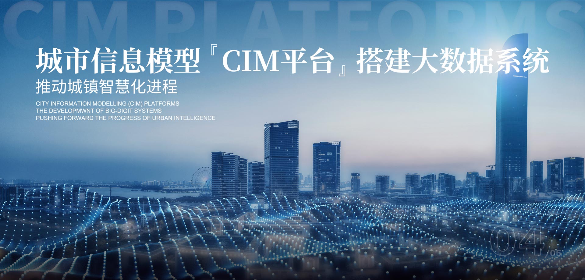 ,文旅照明，夜游經濟新需求