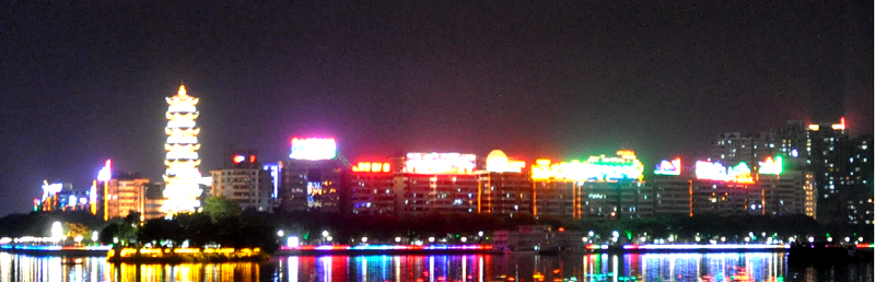 韶關三江六岸夜景照明